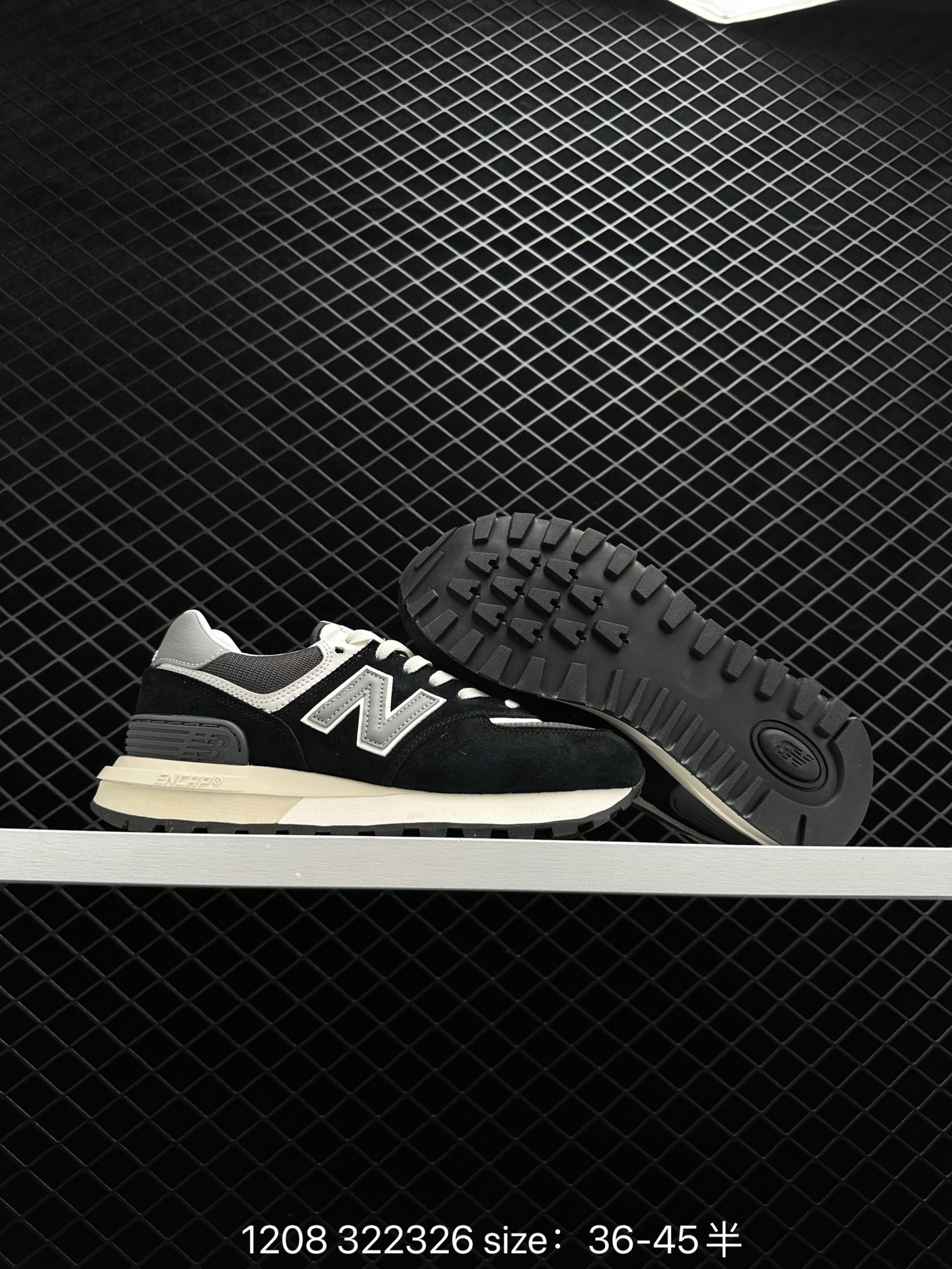 New Balance U574